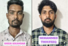 Mangaluru: Duo arrested for drugs peddling; Rs 1.15 lakh worth MDMA seized